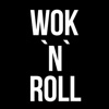 WOK`N`ROLL | Тверь