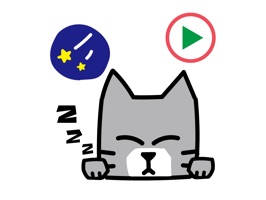 KAKU Cat 2 Animation Sticker