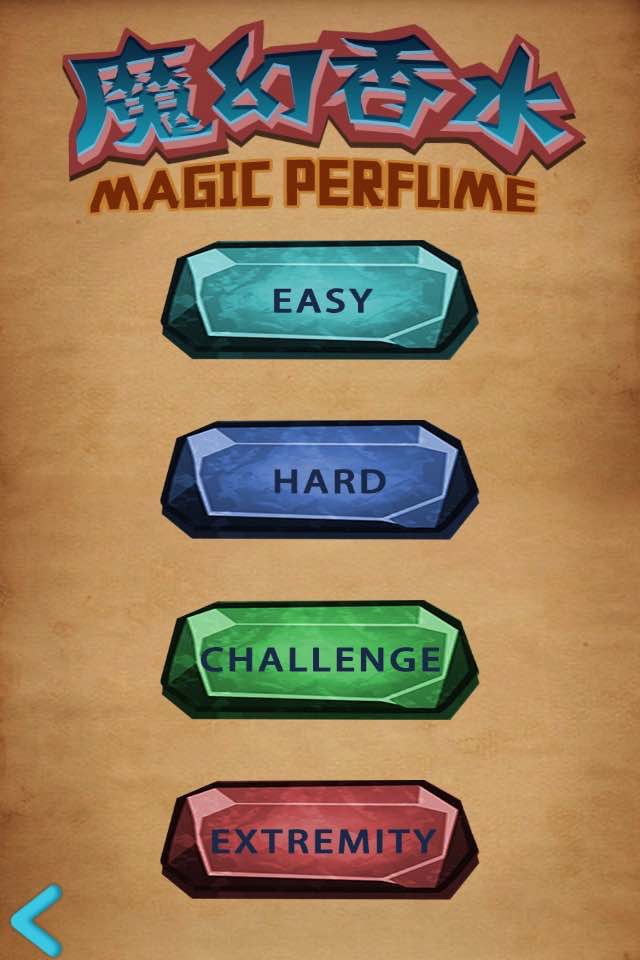 Magic Perfume screenshot 3