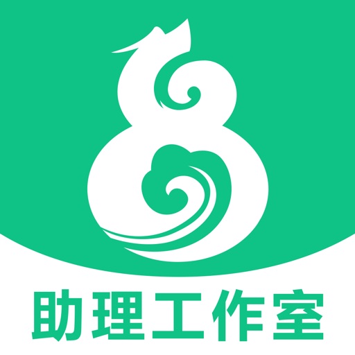 简医助理版logo