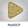 ADCP Tenant App