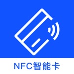 NFC门禁卡-公交卡标签数据读写