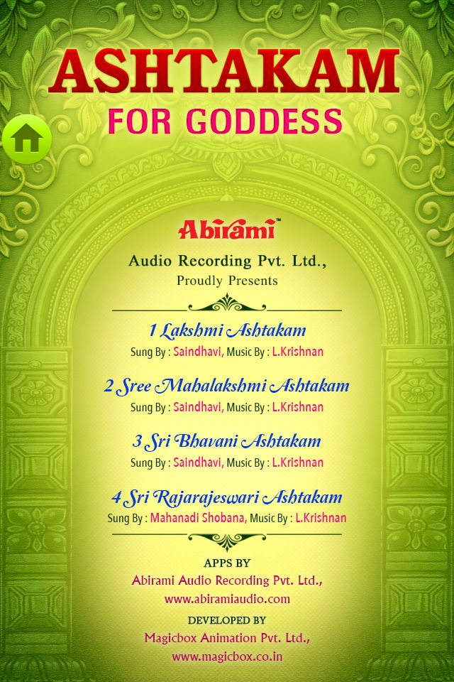 Ashtakam For Goddess screenshot 3