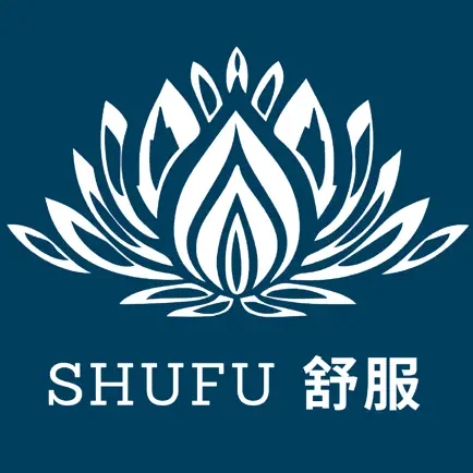 ShuFu 舒服 (顧客版) Cheats