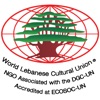 WLCU Member Card