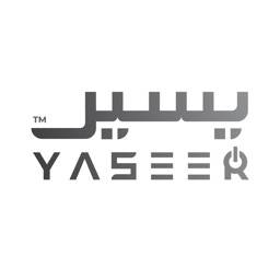 Yaseer | يسير
