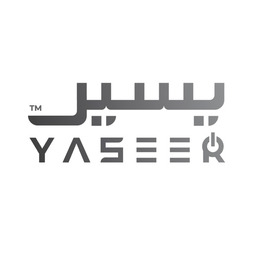 Yaseer | يسير