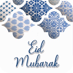 Eid Cards Maker Photo Editor