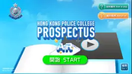 Game screenshot HKPC Prospectus AR mod apk