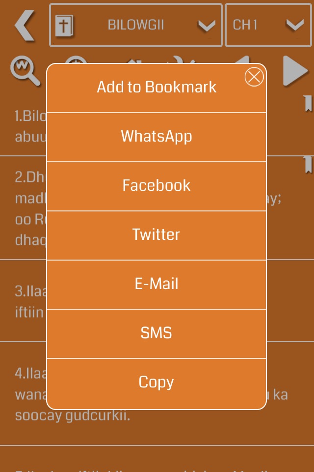 Somali Bible Offline screenshot 3