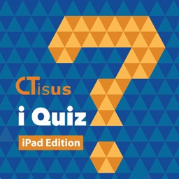 CTisus iQuiz: The HD Edition