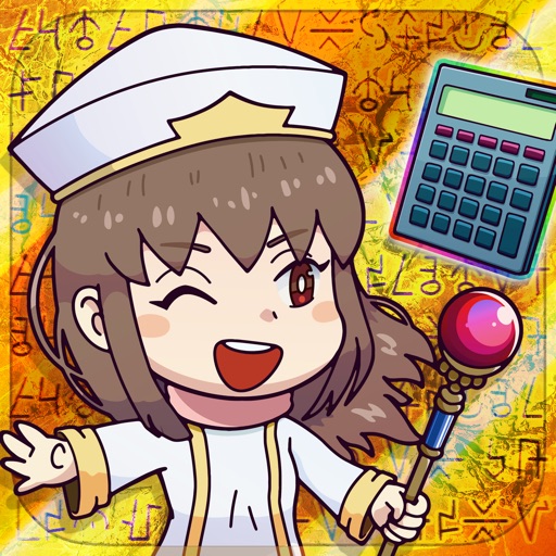 Calculator Knight