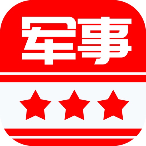 头条军事logo