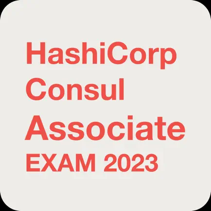HashiCorp Consul Updated 2023 Читы
