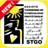 STGO App