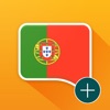 Portuguese Verb Conjugator Pro