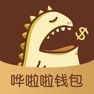 Get 哗啦啦钱包 for iOS, iPhone, iPad Aso Report