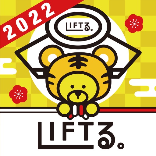 LIFTる。　オンラインクレーンゲーム・キャッチャーゲーム