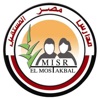 مدرسة مصر المستقبل الخاصه