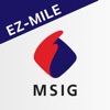 MSIG EZ-Mile