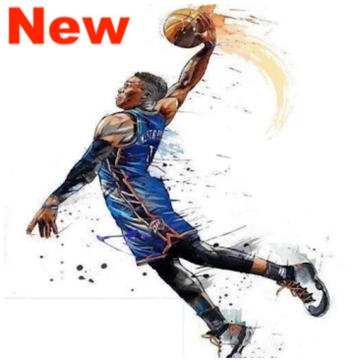 Basketball Wallpaper: HD