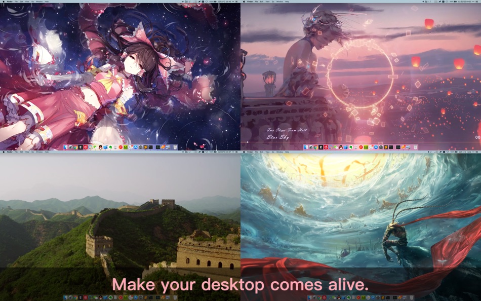 Dynamic Wallpaper Engine 作者 豪 文 Macos アプリ Appagg