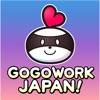 GO GO WORK JAPAN