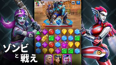 パズルコンバット (Puzzle Combat) screenshot1