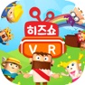Get 히즈쇼VR for iOS, iPhone, iPad Aso Report