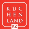 Kuchenland (Казахстан)
