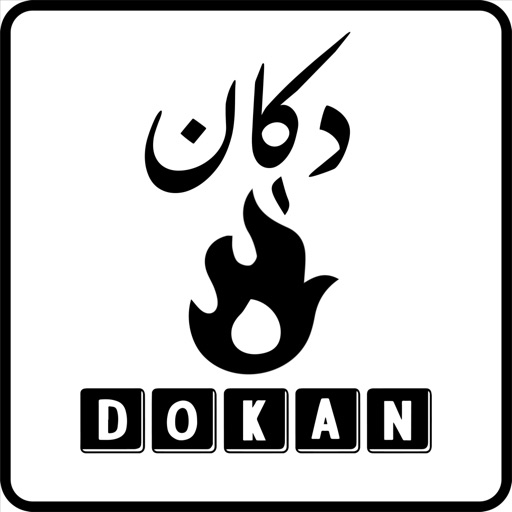 Dokan-Ps