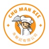 Chu Man Kee