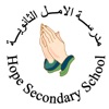 Hope Secondary School
