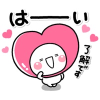 LOVEの気持ちを伝える特別なステッカー PC 용