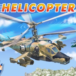 Helicopters - coloring book