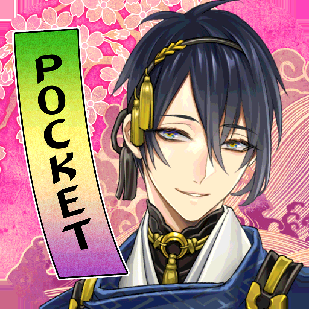 刀剣乱舞 Online Pocket Overview Apple App Store Japan