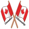 Canadian Citizenship Test-2023