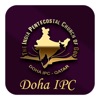 Doha Ipc