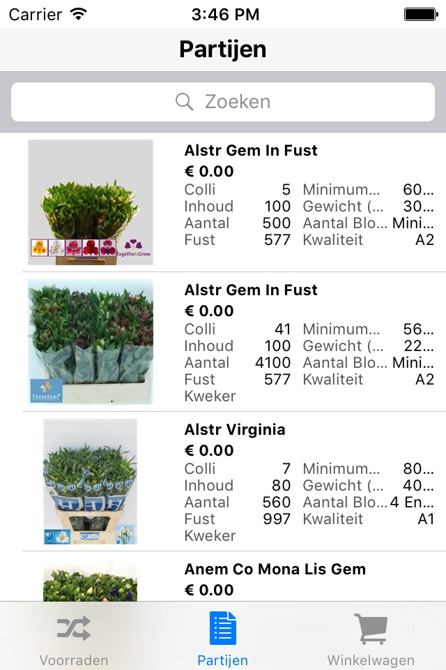 ALLFLOR screenshot 2