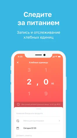 Game screenshot Сателлит Online hack