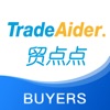 TradeAider: trade solutions