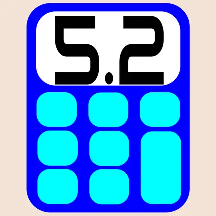 Common Core math test, 5.2 Читы