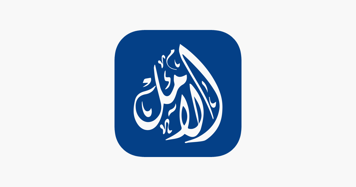 ‎Amal Bank Mobile Banking on the App Store