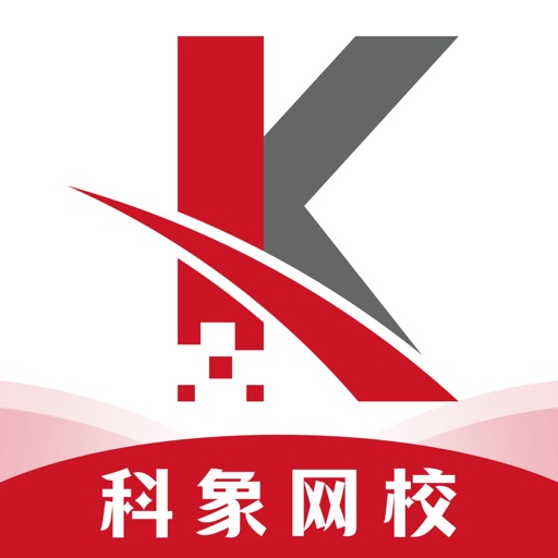 科象网校logo