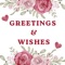 Create fantastic birthday wishes, birthday cards, love messages, and more with our Greeting Cards Maker - Wishes app