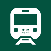 青島地鐵通-青岛地铁线路地图导航