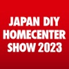 JAPAN DIY HOMECENTER SHOW