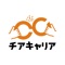 べンチャー企業・成長企業と就活生をつなぐ、スカウト就活サービス「チアキャリア(CheerCareer)」の公式無料アプリ。