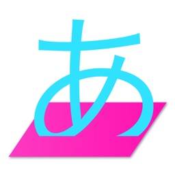 あざといボタン