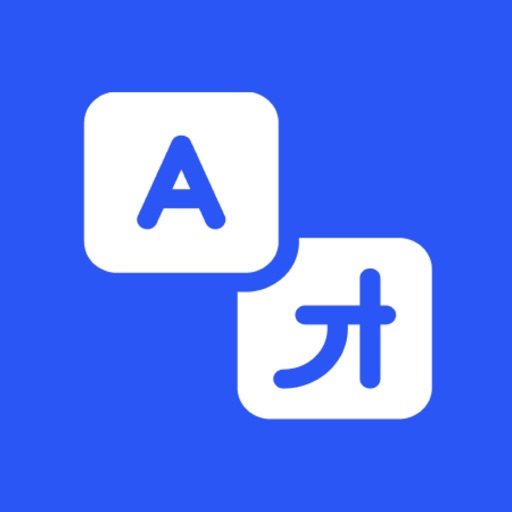 Translation Keyboard by Lingio